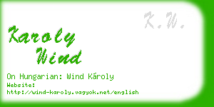 karoly wind business card